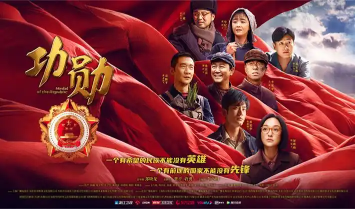 精东影视热播剧场 - 精东影视在线观看